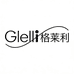 Glelli格莱利电器