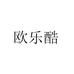 AllCall智秀智能手环专卖店