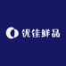 优佳鲜品