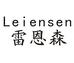雷恩森智能护眼台灯