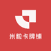 米粒卡牌铺