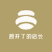 南方小共同