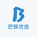 巴烁优选