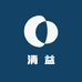 清益