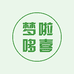 苡汐食品专营店