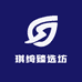 新疆和田玉56