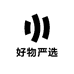 南北好物严选