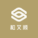和又顺彩妆小铺