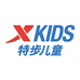 特步缤迪专卖店
