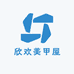 欣欢美甲屋