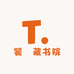 饕畟藏书院