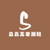 森淼高奢潮鞋