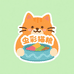 虫彩猫粮