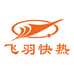 飞羽快热厨卫旗舰店