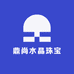 鼎尚水晶珠宝