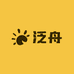 泛舟服饰