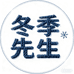 河马H家居
