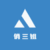 俏三姐调味品专营店