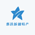 惠选新疆特产