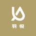 羽悦运动瑜伽服工厂店