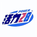 活力28婴童个护旗舰店