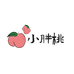 小胖桃