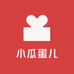 小瓜蛋儿童装优选
