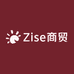 Zise商贸
