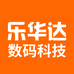 小米乐华达智能设备专卖店