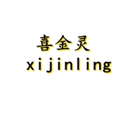喜金灵水暖洁具
