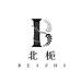 北栀6号店