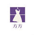 方方轻奢女装严选