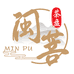 闽菩政和转化率电子商务有限公司陶瓷专卖店