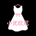 小优欧尼服饰