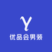 优品会男装