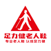 足力健运动旗舰店