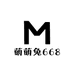 萌萌兔668