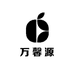 万馨源酒类专营店