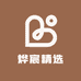 烨宸精选女鞋