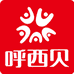 呼西贝母婴用品店