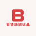 百货新城优品