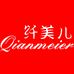 纤美儿内衣旗舰店