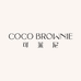 可莱尼coco brownie官方旗舰店