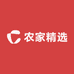 小罗农家精选