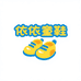 依依童鞋优选店