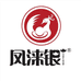 凤涞银占西食品专卖店