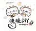 晓晓diy饰品