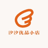 汐汐优品小店