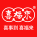喜福来旗舰店