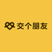 交个朋友老罗严选